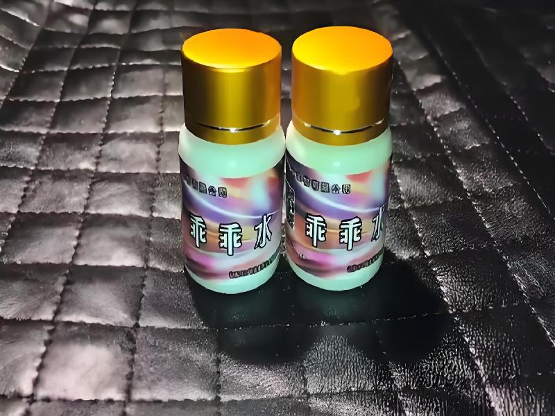 崔迷催药4874-yYSW型号